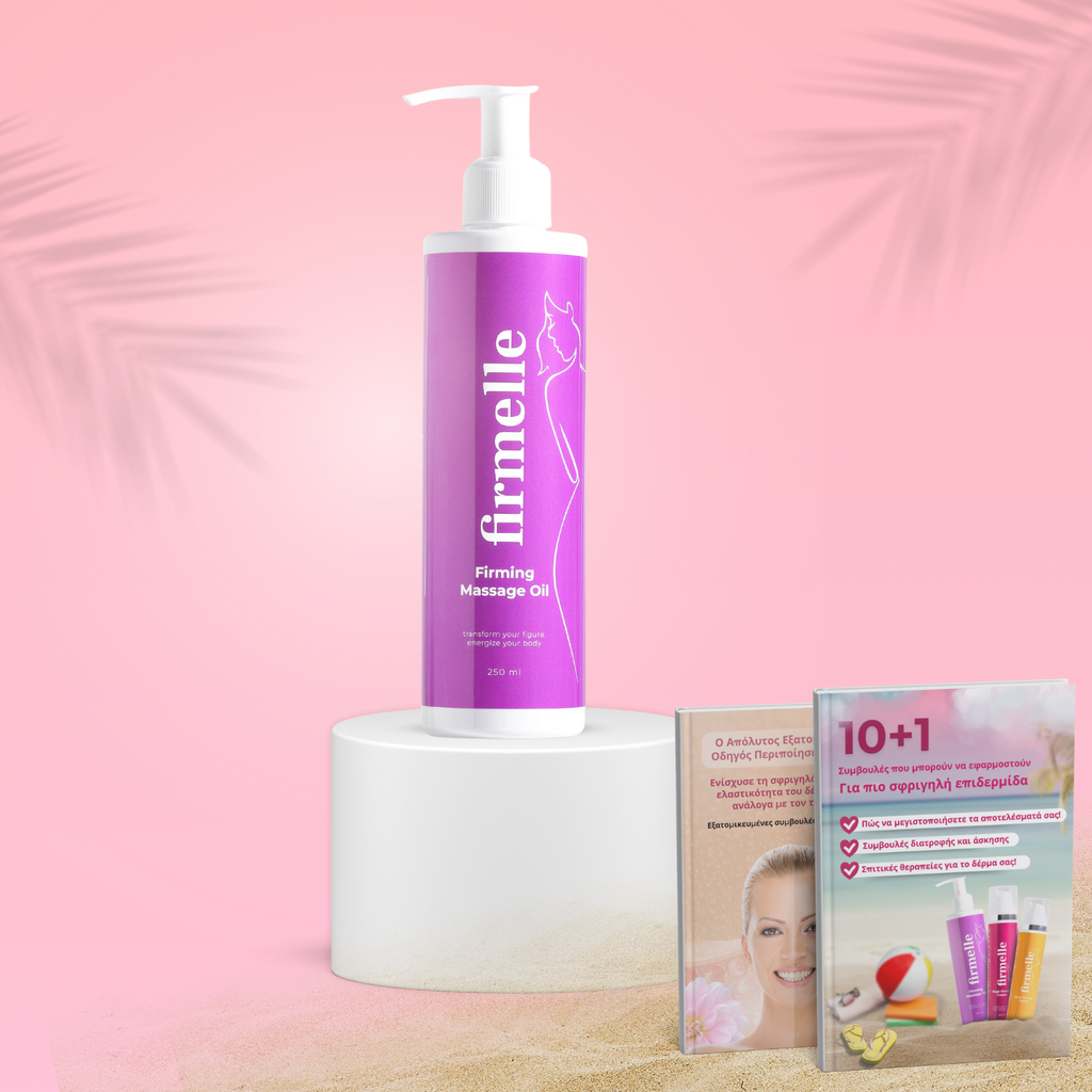1 Ulei de Masaj pentru Fermitate 250 ml + 2 E-book-uri GRATUITE